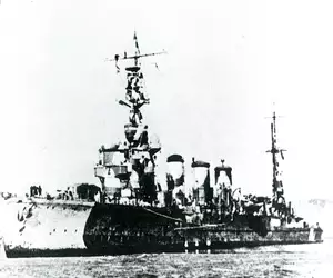 Tama