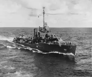 USS Hull